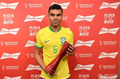 一锤定音！官方：卡塞米罗当选巴西vs瑞士全场最佳球员_PP视频体育频道