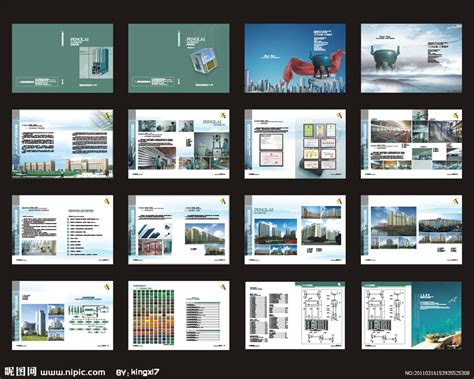 蓬莱 企业画册设计图__画册设计_广告设计_设计图库_昵图网nipic.com