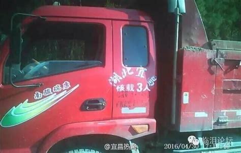湖北江陵公安局警车发生车祸6人遇难(组图)_新闻中心_新浪网
