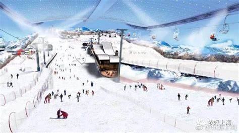 激情冰雪 飞扬青春丨一雪难求的上海，这些室内宝藏滑雪场值得打卡