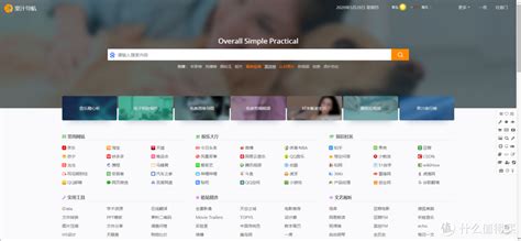 文聚合平台：一家专做网络营销推广的服务技术型公司 | 中国周刊