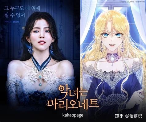 韩国犯罪片《恶女》美女为了替父亲报仇，独闯敌营，团灭黑帮！