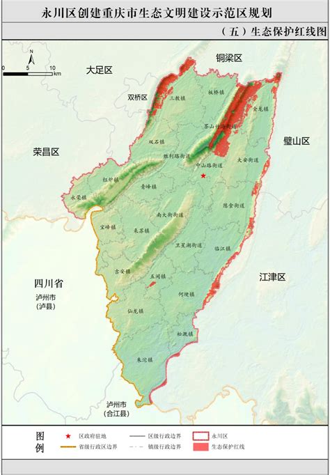 治理一条河、提升一座城，重庆永川区推进临江河流域治理取得成效-国际环保在线