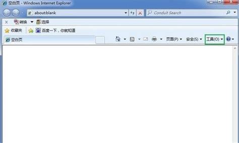 Microsoft Edge浏览器下载-Microsoft Edge浏览器官方版下载[浏览器]-PC下载网