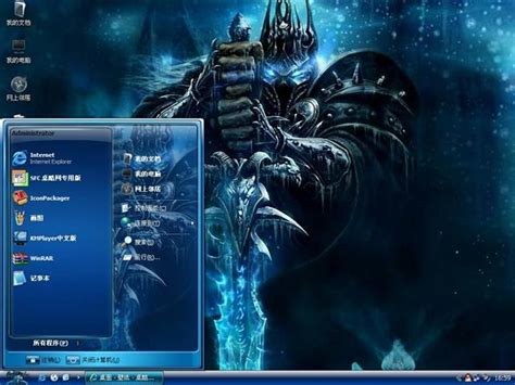 【电脑桌面主题】超级骷髅兵电脑桌面主题 XP版-ZOL软件下载