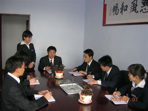 上海市博京律师事务所--律师黄页 lawyer law firms