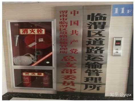 渭南客运中心站所有班线暂停营运凤凰网陕西_凤凰网