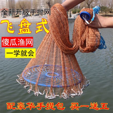 产品-拦河网-海安光明渔网厂生产厂家渔网专卖鱼网价格厂家批发