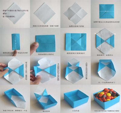 折纸盒子简单过程(折纸盒子步骤简单) - 抖兔教育