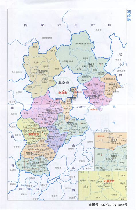 河北省行政区划图+行政统计表 - 河北省地图 - 地理教师网
