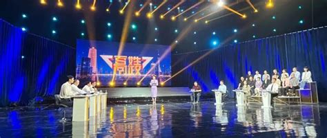 河南公共频道推介资料《共鸣》10月 - 豆丁网