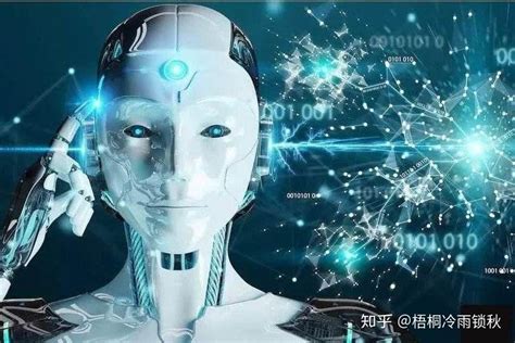 智能时代：未来已来，无需等待_南京新华电脑专修学院