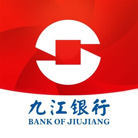 九江银行于都长征广场社区支行盛大开业-赣州金融网