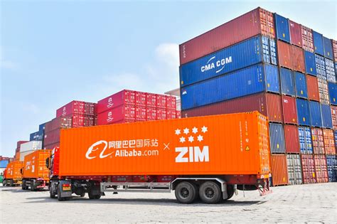 阿里巴巴国际站推出“海陆运一站式解决方案” 助力畅通上海外贸物流 | 雷峰网