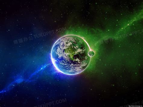 蓝绿色的星空地球PNG图片素材下载_蓝绿色PNG_熊猫办公
