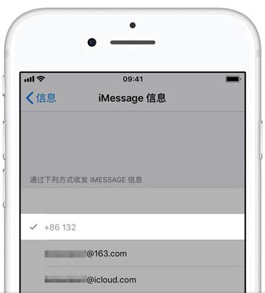iPhone XS中过滤垃圾短信的具体操作方法-天极下载