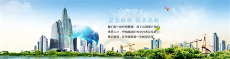北碚区北塘峡江步道2022年将建成投用 重庆风景园林网 重庆市风景园林学会