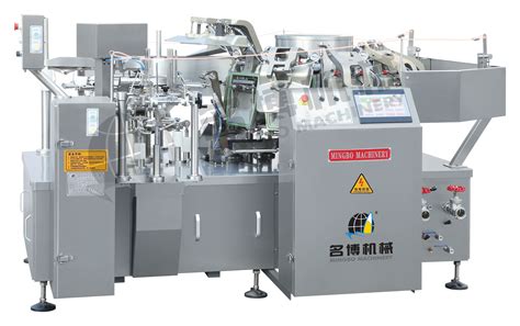GDP- DK系列智能型灌装机-青州西牛智造包装机械有限公司