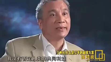 柴静采访丁仲礼院士场面失控，柴静被质问：中国人是不是人