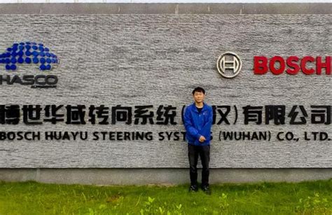 武汉生物工程学院毕业生获世界五百强控股企业两次加薪留用 ...