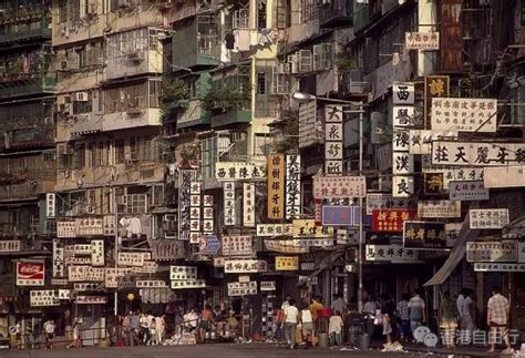 老照片：四十年代初香港，繁华只在港岛一隅