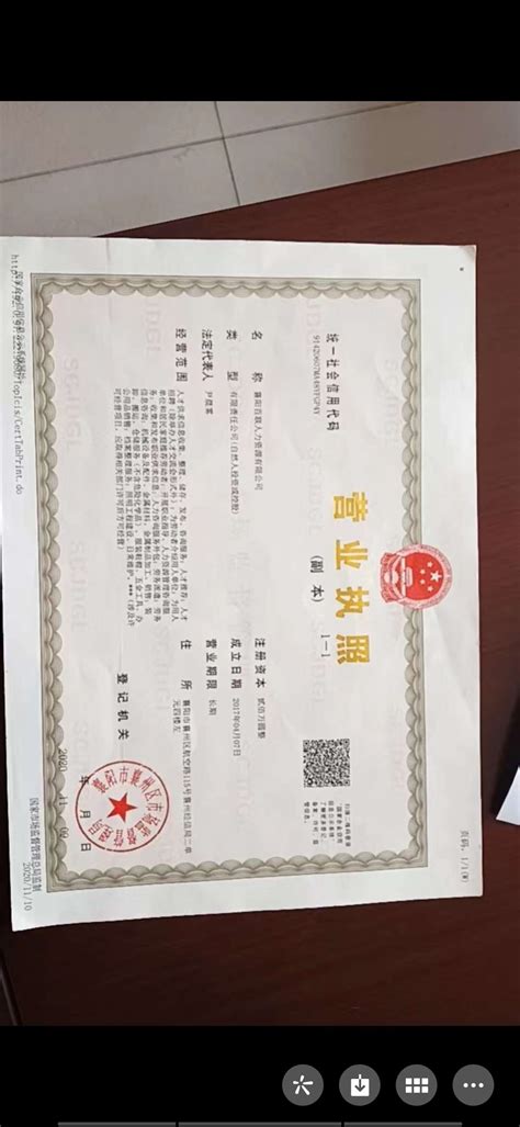 从汉口到襄樊的火车票多少钱(襄樊至汉口的火车时刻表？)-酷米网