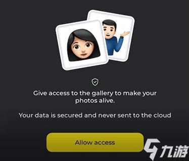 avatarify怎么添加人物头像 换脸素材添加方法_avatarify_九游手机游戏