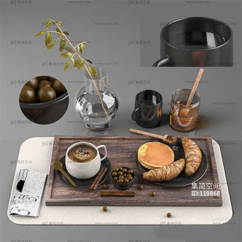 现代餐具组合3d模型下载-【集简空间】「每日更新」
