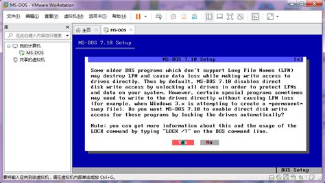 TurboC2.0正版下载|Turbo C2.0绿色中文版 兼容64位 下载_当游网