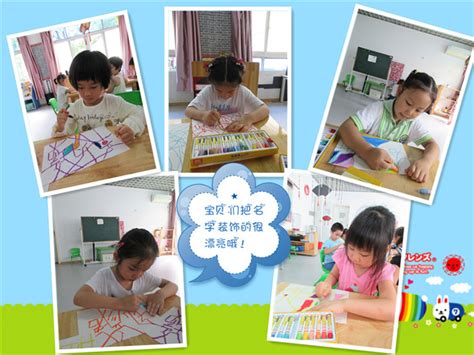 幼儿园班级牌教室名称展板素材设计图__展板模板_广告设计_设计图库_昵图网nipic.com