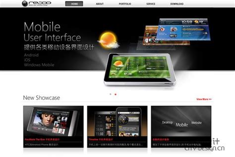宁波银行手机app用户体验创新_eastpaul9-站酷ZCOOL