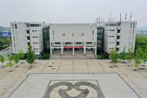 随州职业技术学院 - 湖北省人民政府门户网站