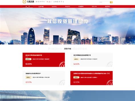 公司新闻广东省建筑设计研究院有限公司官网