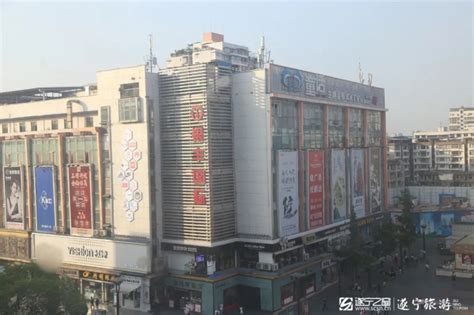 遂宁市船山区中央商务区步行街——“耀”灯