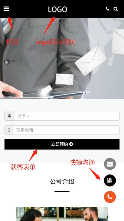 选择我们没有错企业网站商务背景banner背景图片素材免费下载_熊猫办公