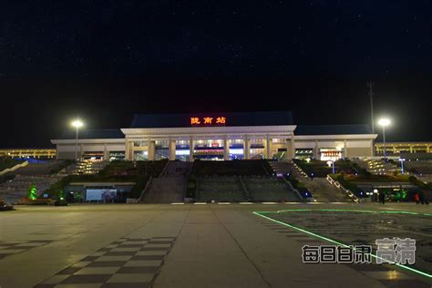 “陇上江南 荣耀起飞” 陇南成县机场迎来首航_县域经济网