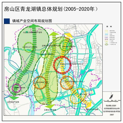 北京市房山区“十四五”时期文化和旅游业发展规划