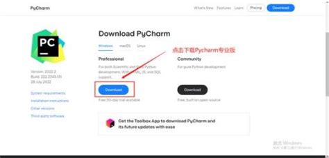 最新PyCharm 2020.2.3永久激活码(亲测有效)_python_脚本中心 - 编程客栈