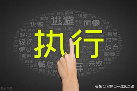 北京一中院成立知识产权专业执行团队-北京市第一中级人民法院网