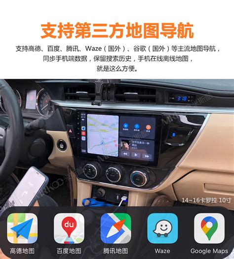 跨境新品7寸linux车机 车载mp5播放器 无线carplay&Android auto-阿里巴巴