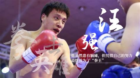 拳皇15公布新角色“恐龙之王”宣传片投技冲撞重型选手_公会界
