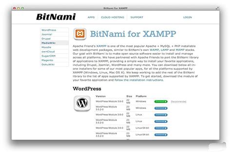 xampp下载_xampp8.0.10下载[V8.0.10]-统一下载