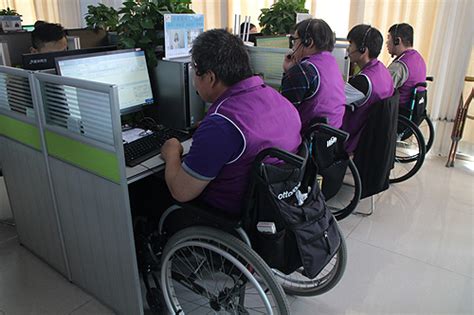 残疾人就业不再迷茫，需把握好这六点！ - 中国助听器行业网