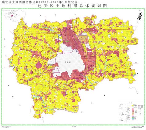 建安区土地利用总体规划（2010年至2020年）