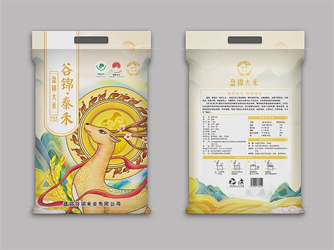 创意几何场景电商产品海报设计韩国素材 – 设计小咖