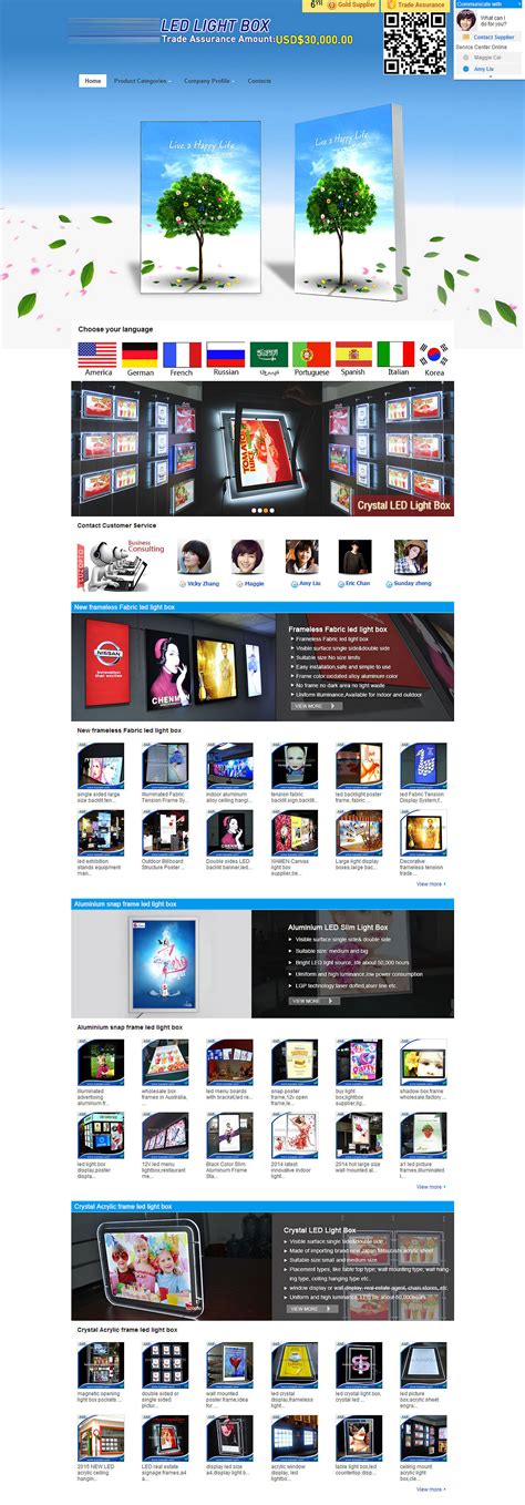 阿里巴巴国际站首页（多类产品贸易）|网页|电商|YLee设计 - 原创作品 - 站酷 (ZCOOL)