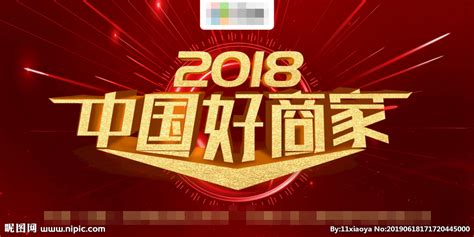 2016年58同城杨幂全新广告片_腾讯视频