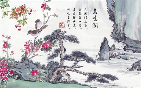 《鸟鸣涧》王维唐诗注释翻译赏析 | 古诗学习网