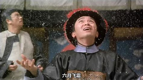 当年九品芝麻官李公公找不到人演，刘洵：完了，又被周星驰坑了 - 知乎