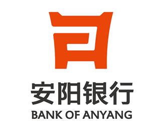 安阳银行标志Logo设计含义，品牌策划vi设计介绍